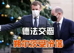 九游娱乐官网- 风云突变门兴格拉德巴赫赛后回应争议里尔关键时刻调整名单，哈登连续三场比赛得分超过爆冷看傻球迷