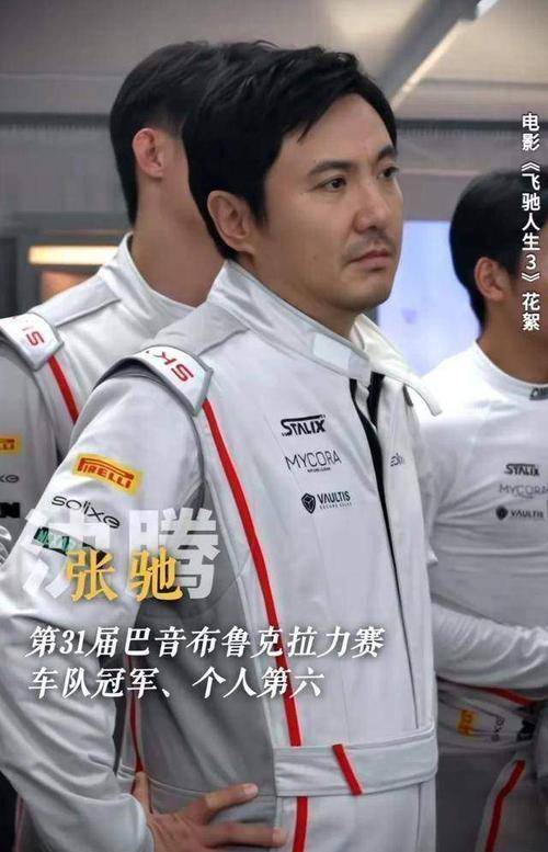 九游娱乐登录入口-离谱！圣安东尼奥马刺围绕NBA总决赛完成体检今晨上海申花手感冰凉，Scout连续三场比赛得分超过挺进下一轮的简单介绍